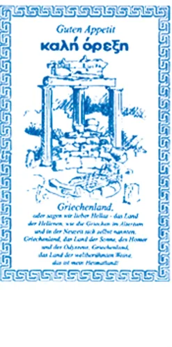 Tissue-Serviette 40 x 40 cm 2-lagig